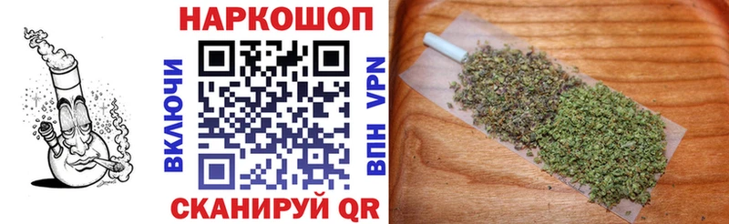 Купить наркотики сайты Норильск Гашиш Cocaine Меф
