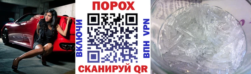 Amphetamine 97%  как найти закладки  Норильск 