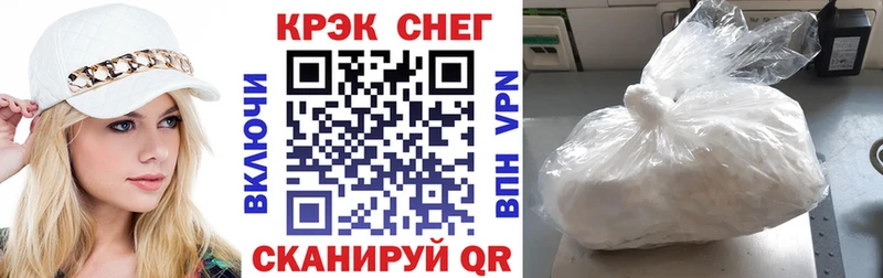 COCAIN Columbia  KRAKEN ссылки  Норильск 