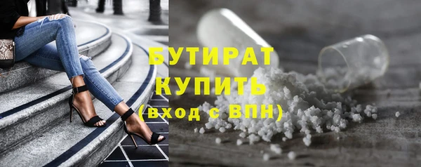 mix Абаза