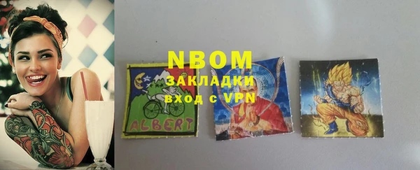 ECSTASY Абдулино