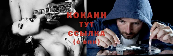 mix Абаза