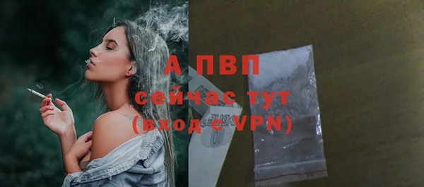 mix Абаза