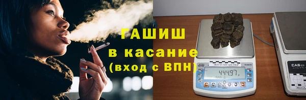 ECSTASY Абдулино