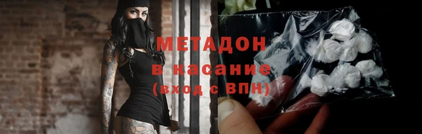 mix Абаза