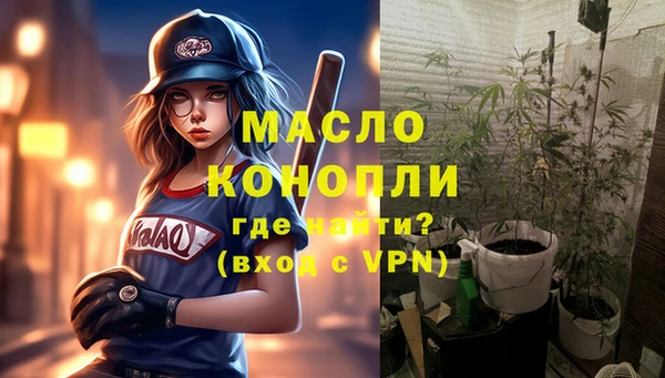 mix Абаза