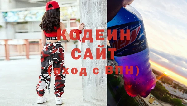 ECSTASY Абдулино