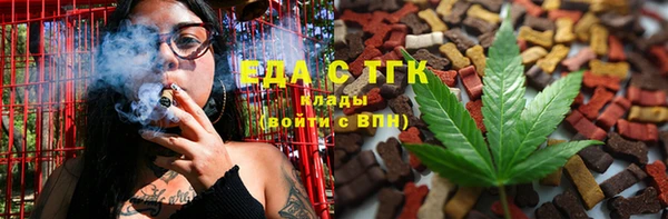 mix Абаза