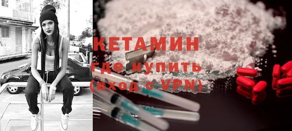 ECSTASY Абдулино