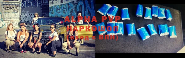 mix Абаза