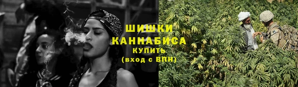 mix Абаза
