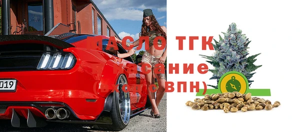 mix Абаза