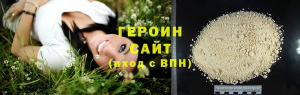 ECSTASY Абдулино