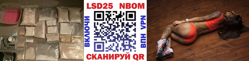 LSD-25 экстази ecstasy  Норильск 