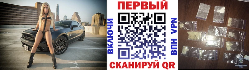 МЕТАМФЕТАМИН Декстрометамфетамин 99.9%  магазин  наркотиков  Норильск 