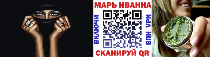 магазин продажи наркотиков Норильск Шишки марихуана MAZAR